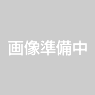 画像準備中